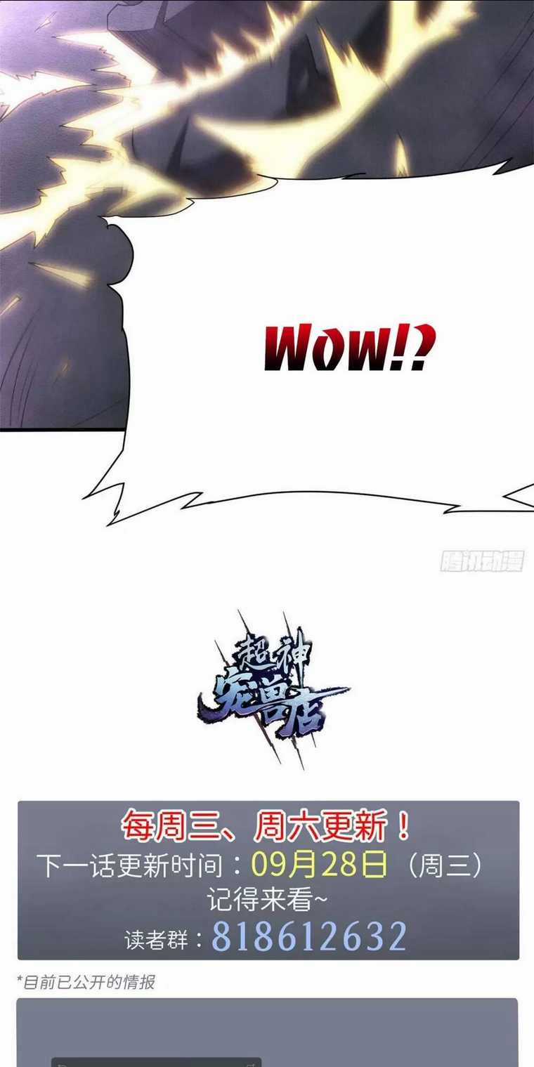 Cửa Hàng Sủng Thú Siêu Thần Chapter 19 trang 44