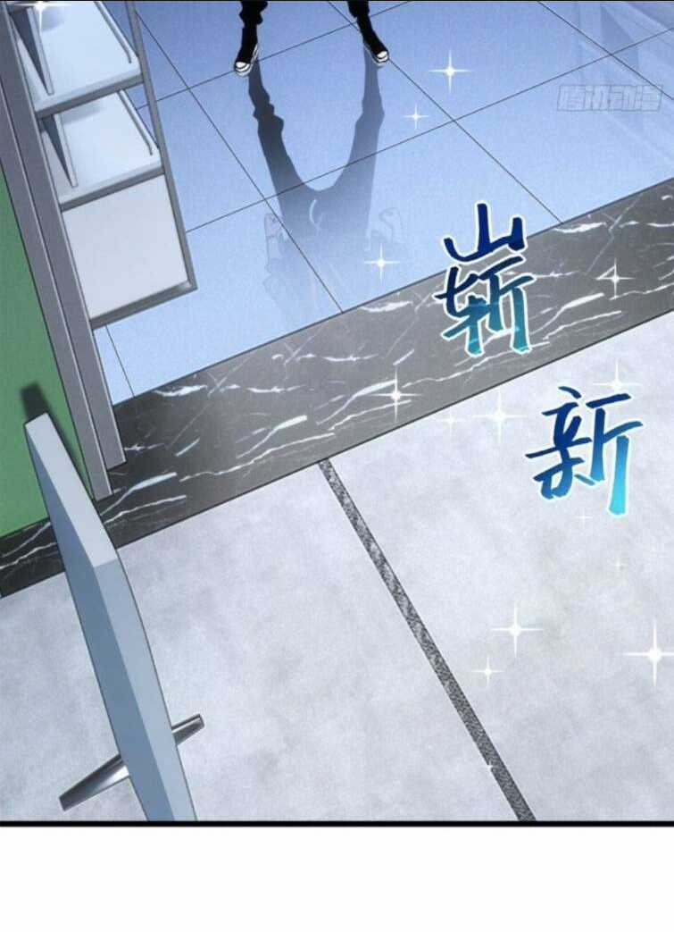 Cửa Hàng Sủng Thú Siêu Thần Chapter 2 trang 16