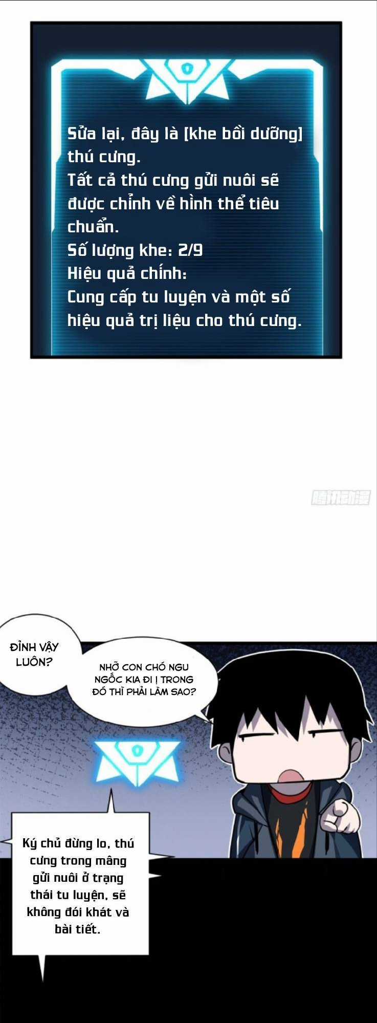 Cửa Hàng Sủng Thú Siêu Thần Chapter 2 trang 20