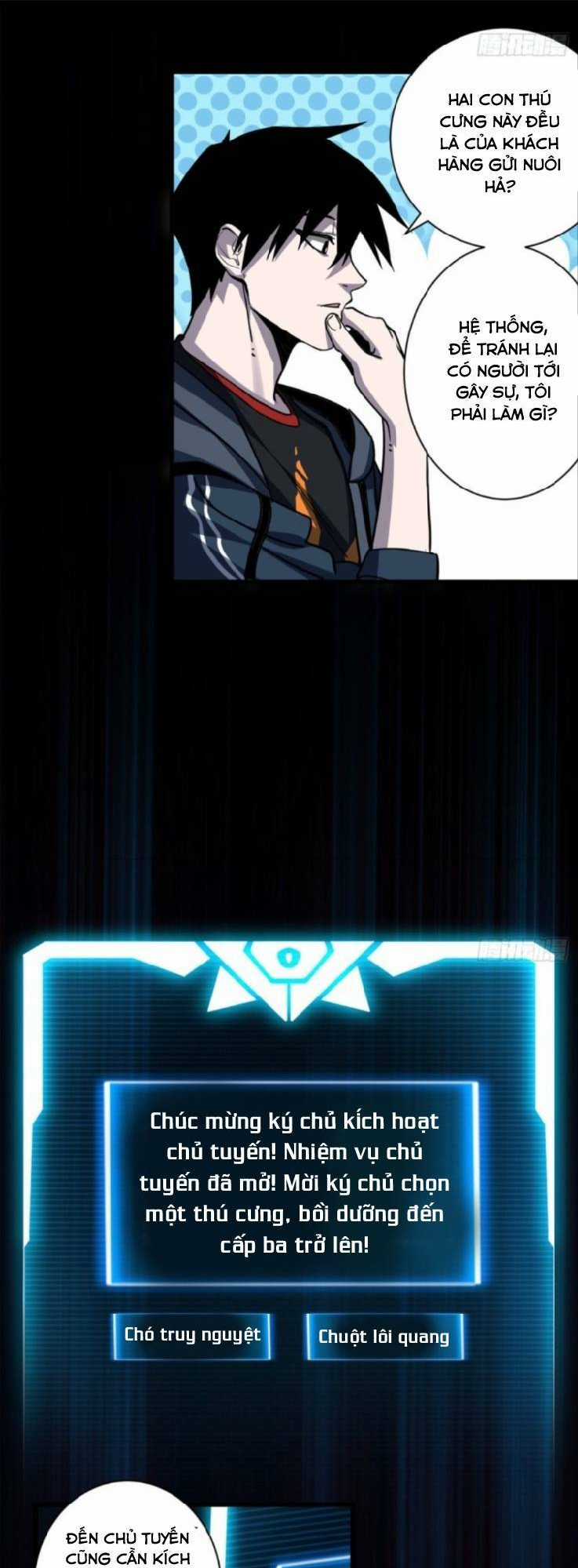 Cửa Hàng Sủng Thú Siêu Thần Chapter 2 trang 21