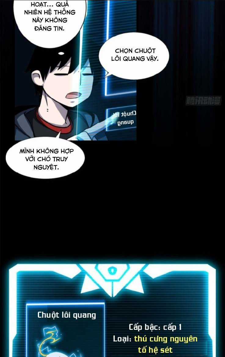 Cửa Hàng Sủng Thú Siêu Thần Chapter 2 trang 22