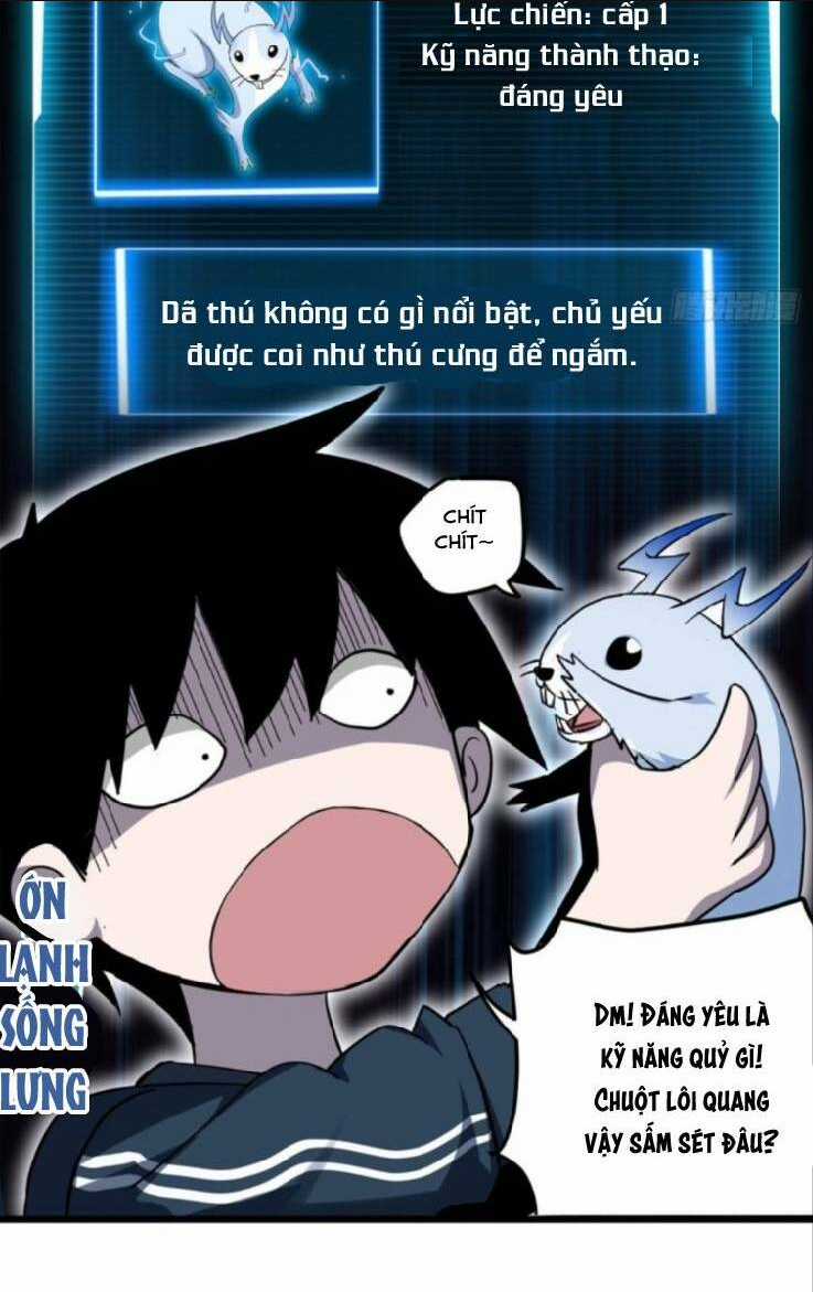 Cửa Hàng Sủng Thú Siêu Thần Chapter 2 trang 23