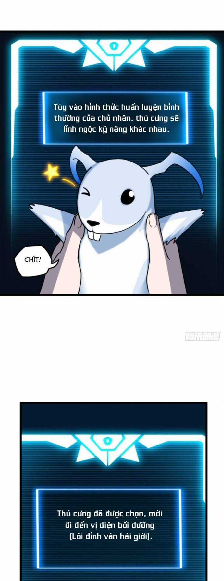 Cửa Hàng Sủng Thú Siêu Thần Chapter 2 trang 24