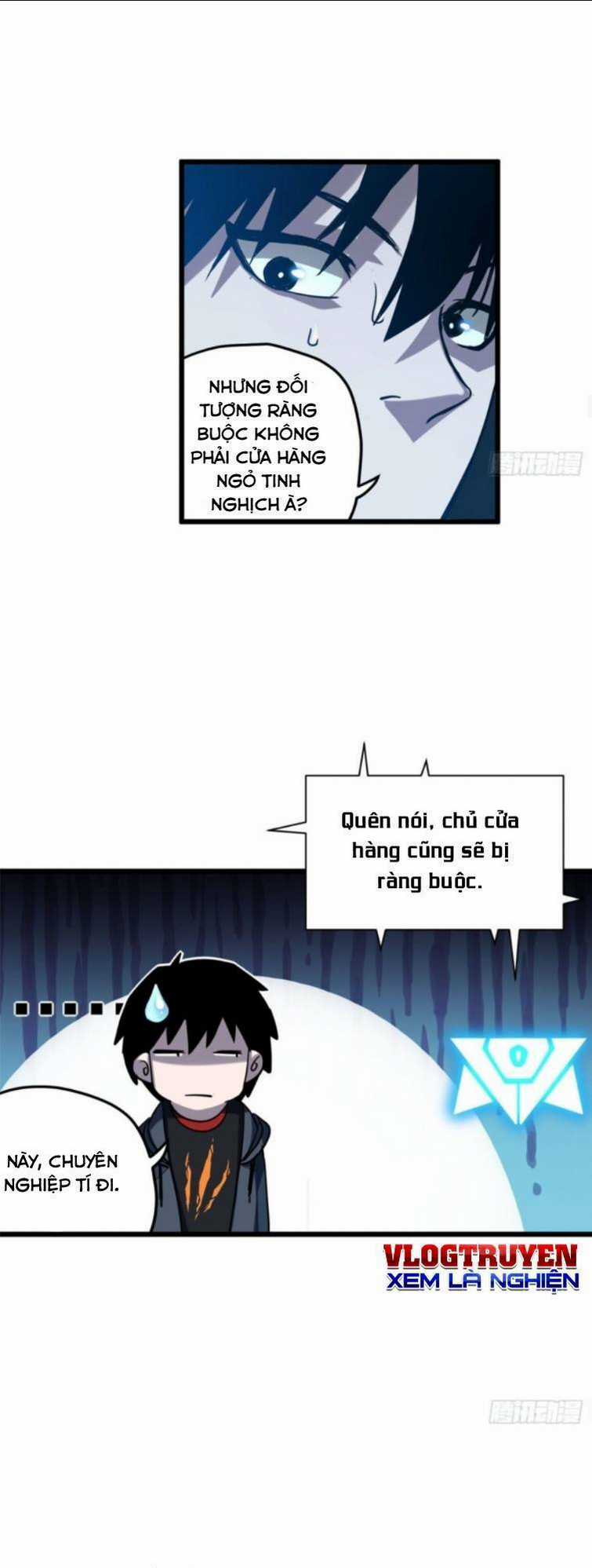 Cửa Hàng Sủng Thú Siêu Thần Chapter 2 trang 3