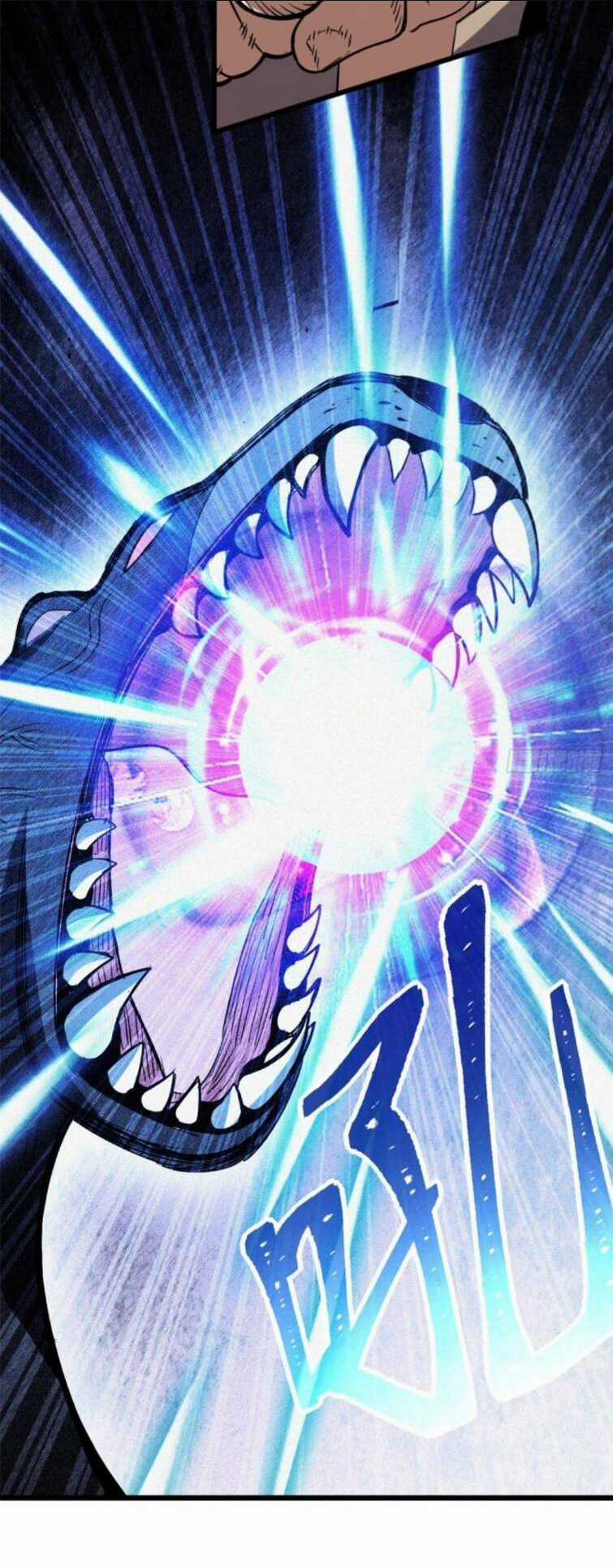 Cửa Hàng Sủng Thú Siêu Thần Chapter 2 trang 5