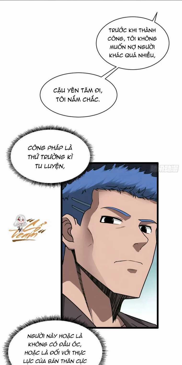 Cửa Hàng Sủng Thú Siêu Thần Chapter 20 trang 17