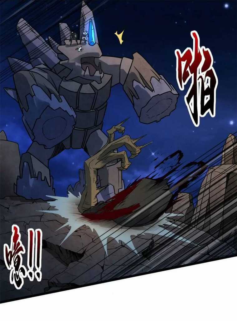 Cửa Hàng Sủng Thú Siêu Thần Chapter 20 trang 27