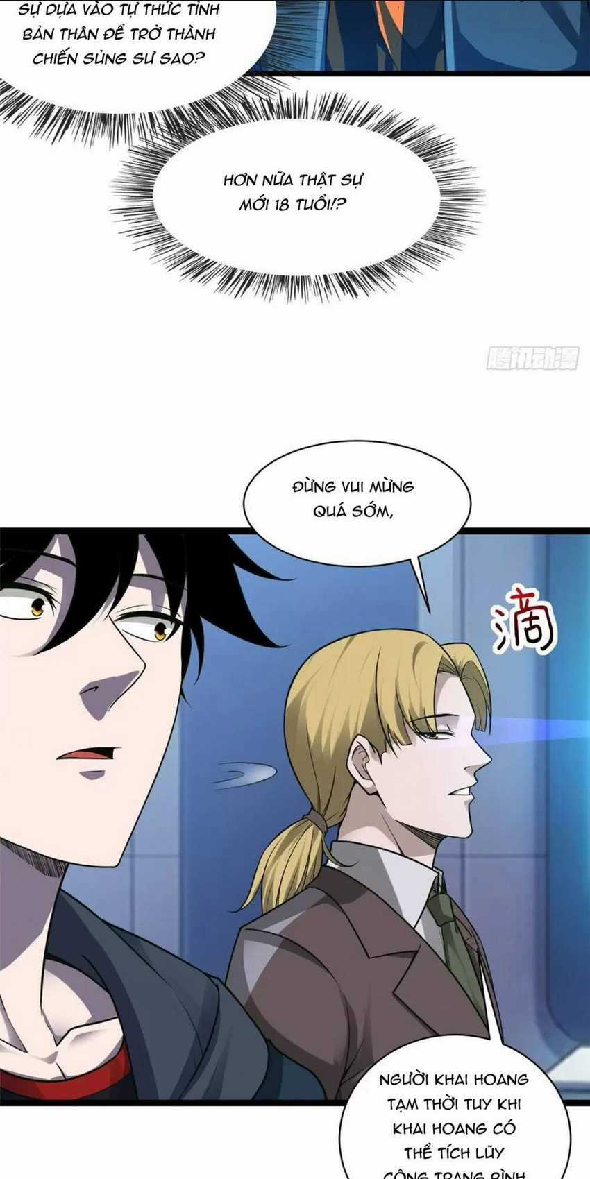 Cửa Hàng Sủng Thú Siêu Thần Chapter 20 trang 4