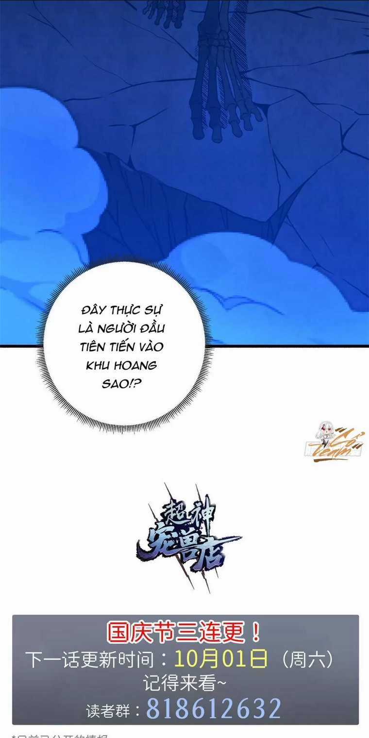 Cửa Hàng Sủng Thú Siêu Thần Chapter 20 trang 42