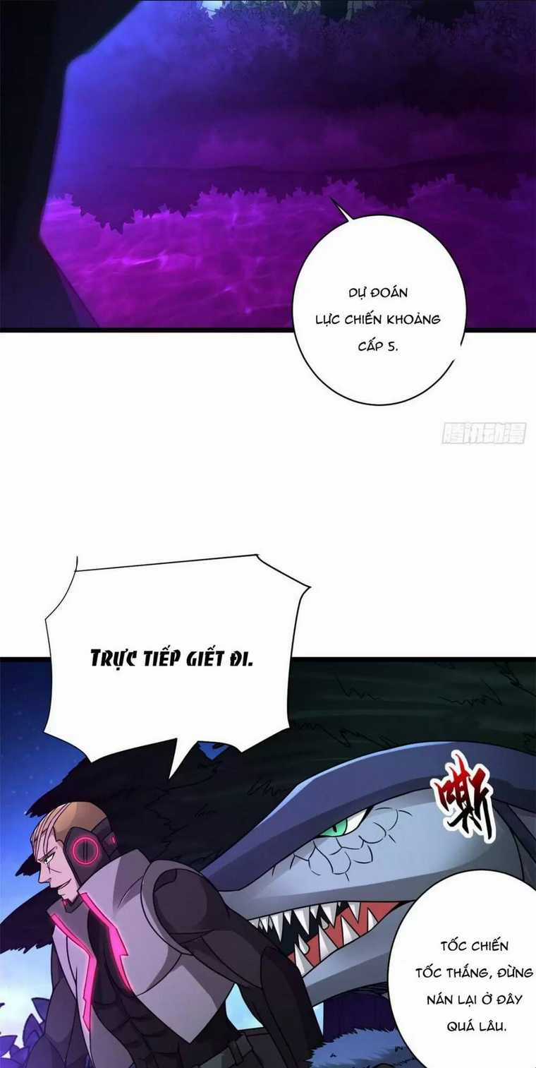 Cửa Hàng Sủng Thú Siêu Thần Chapter 21 trang 13