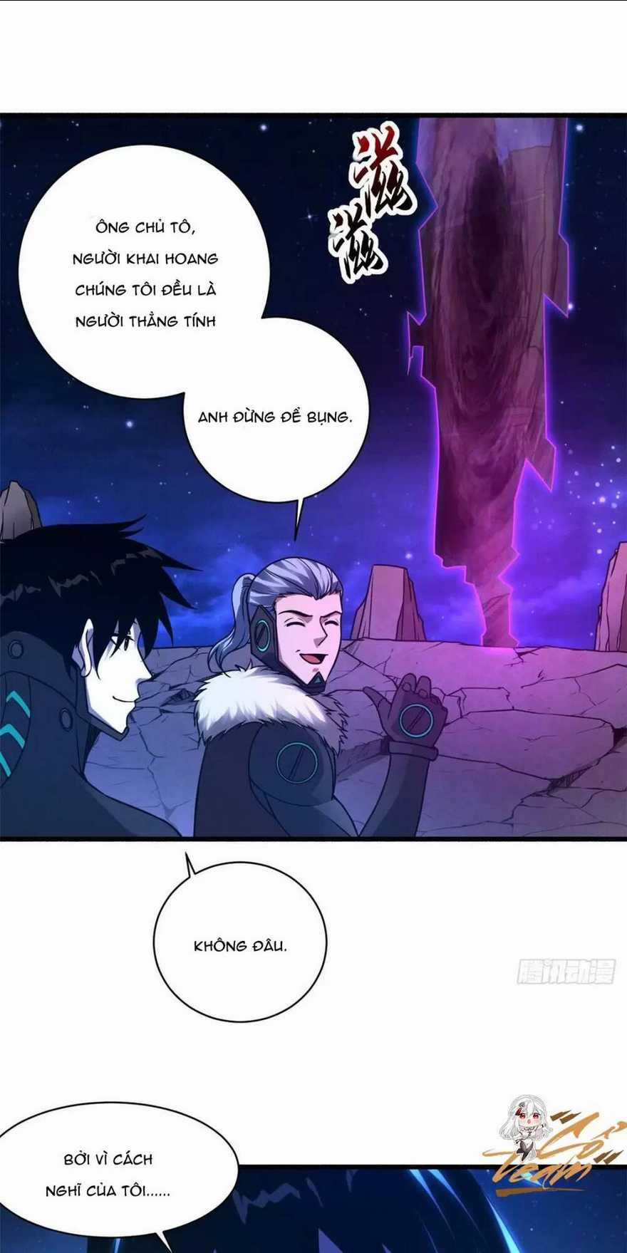 Cửa Hàng Sủng Thú Siêu Thần Chapter 21 trang 3