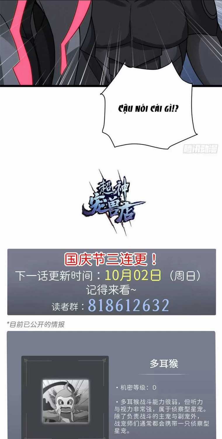 Cửa Hàng Sủng Thú Siêu Thần Chapter 21 trang 49