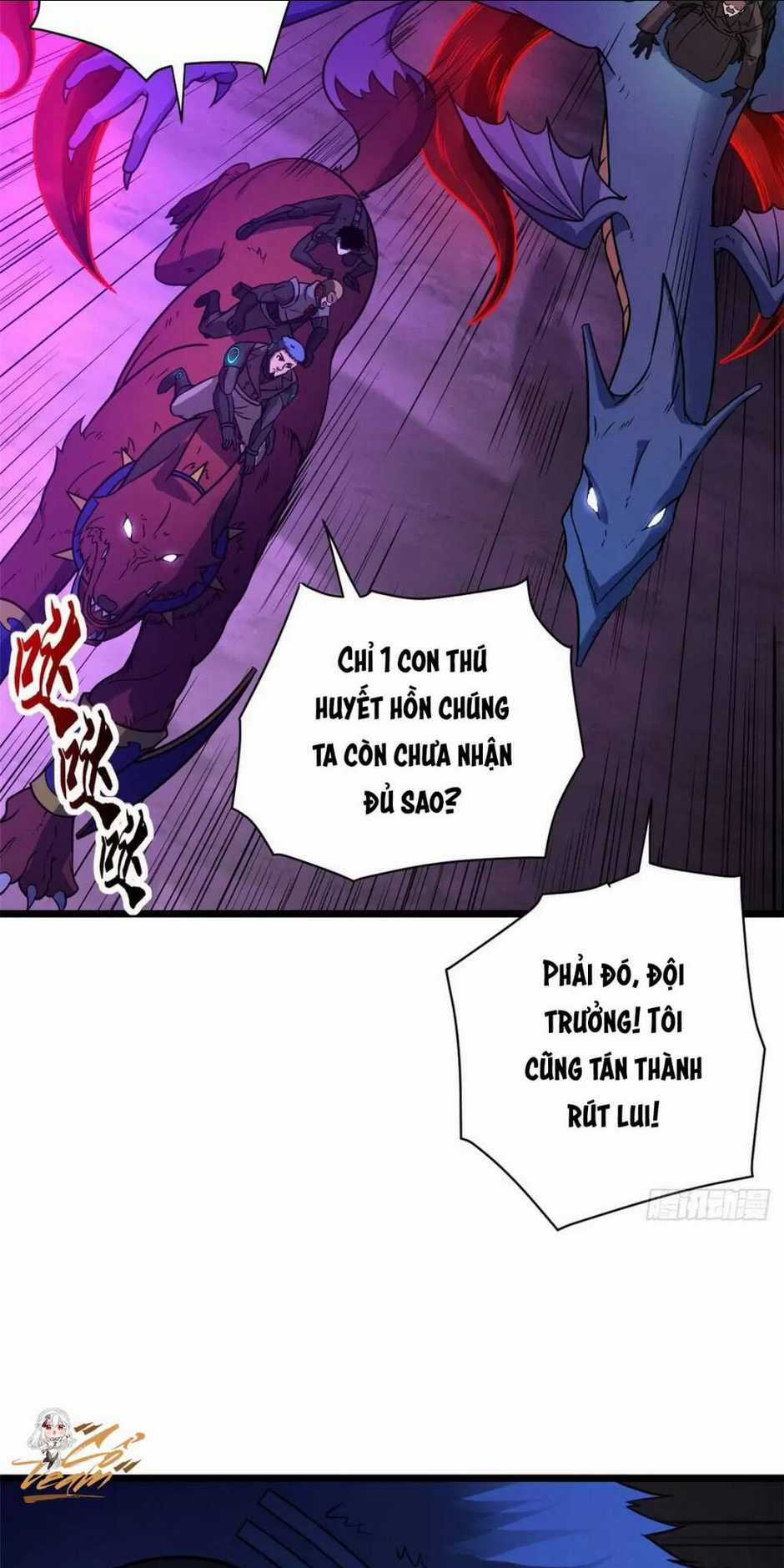Cửa Hàng Sủng Thú Siêu Thần Chapter 22 trang 1