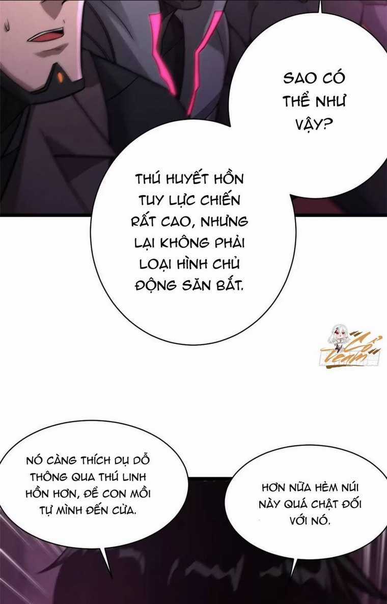 Cửa Hàng Sủng Thú Siêu Thần Chapter 22 trang 12