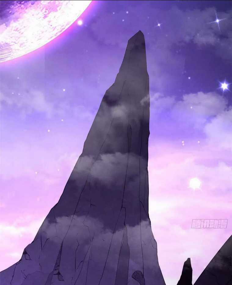 Cửa Hàng Sủng Thú Siêu Thần Chapter 22 trang 27