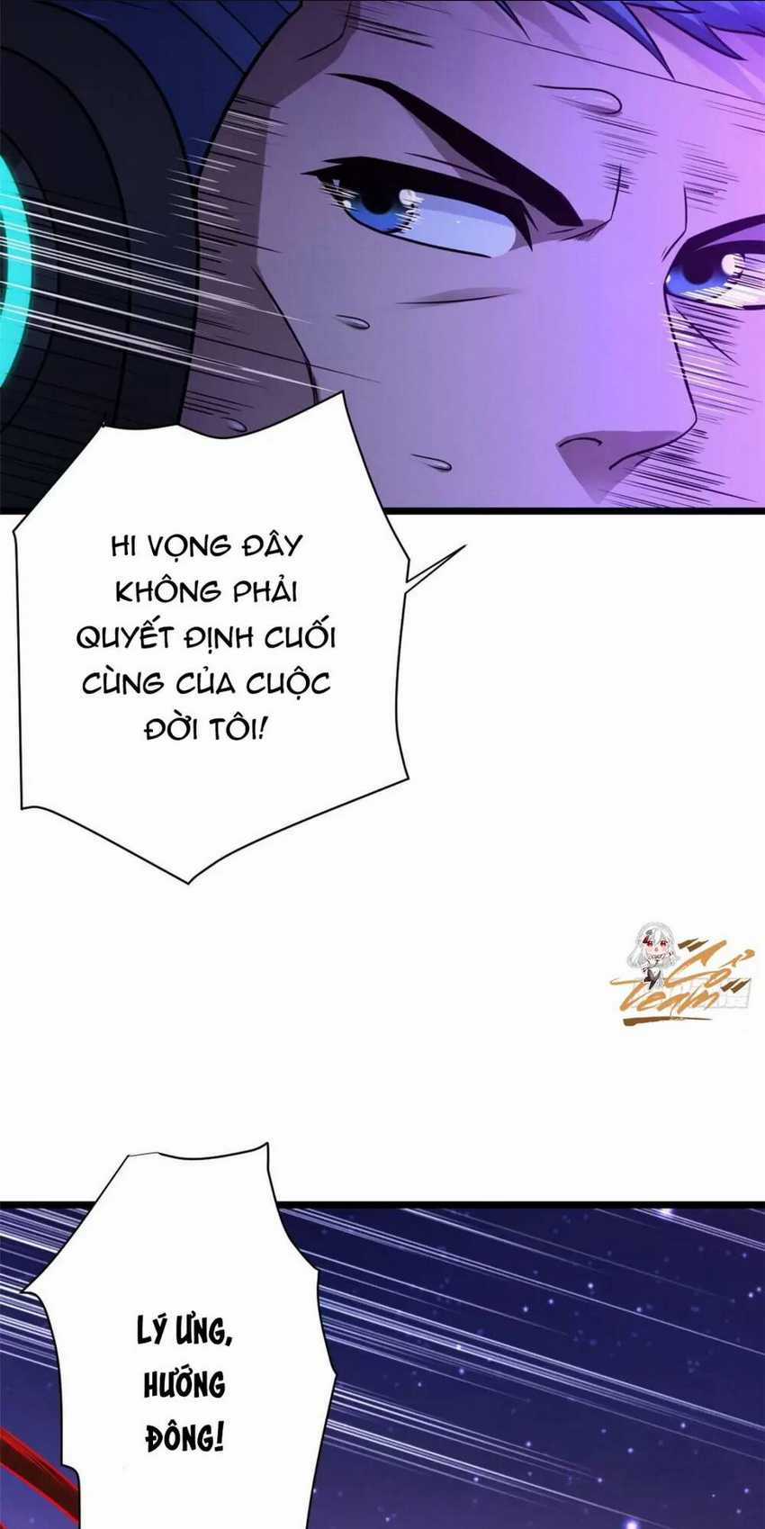 Cửa Hàng Sủng Thú Siêu Thần Chapter 22 trang 4