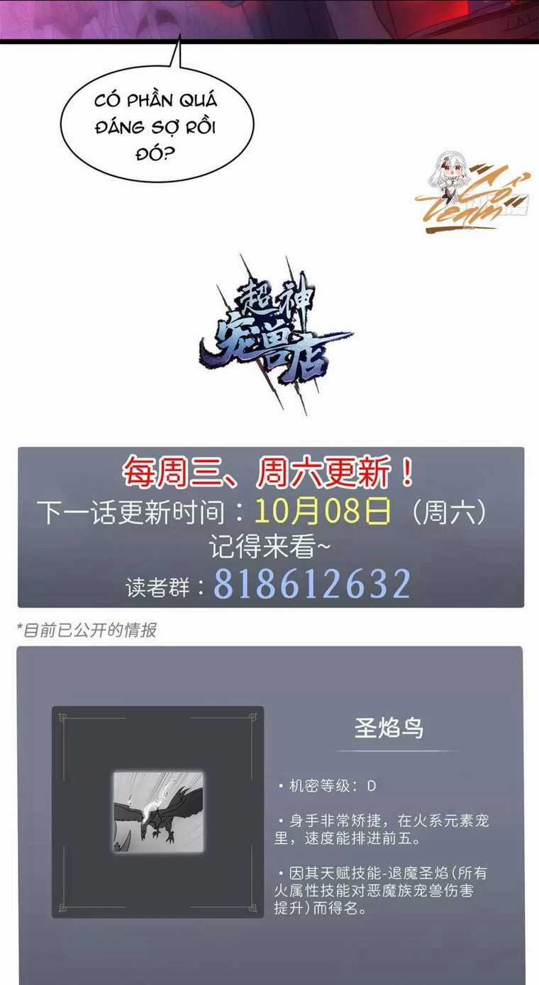 Cửa Hàng Sủng Thú Siêu Thần Chapter 24 trang 39