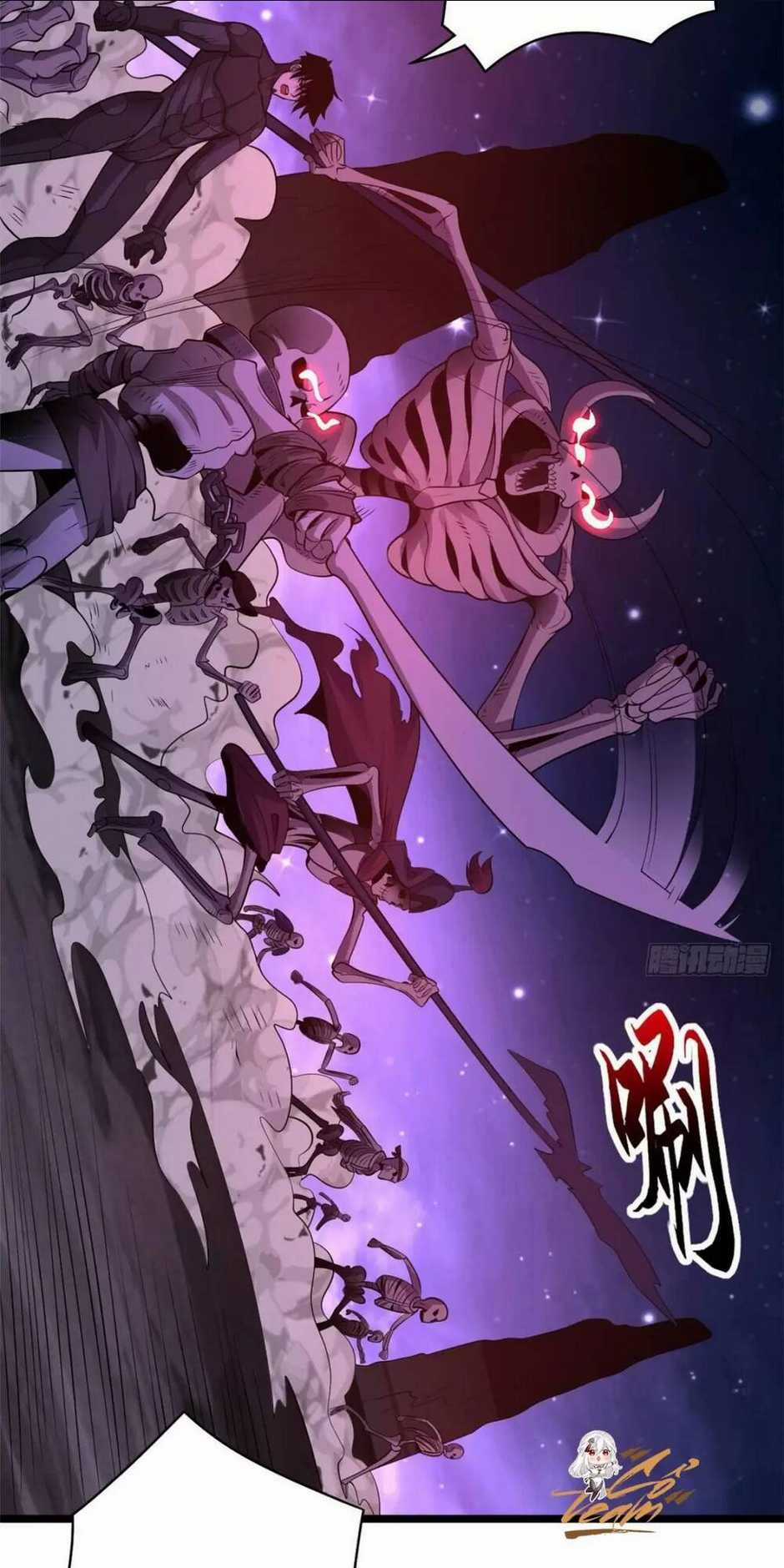 Cửa Hàng Sủng Thú Siêu Thần Chapter 25 trang 1