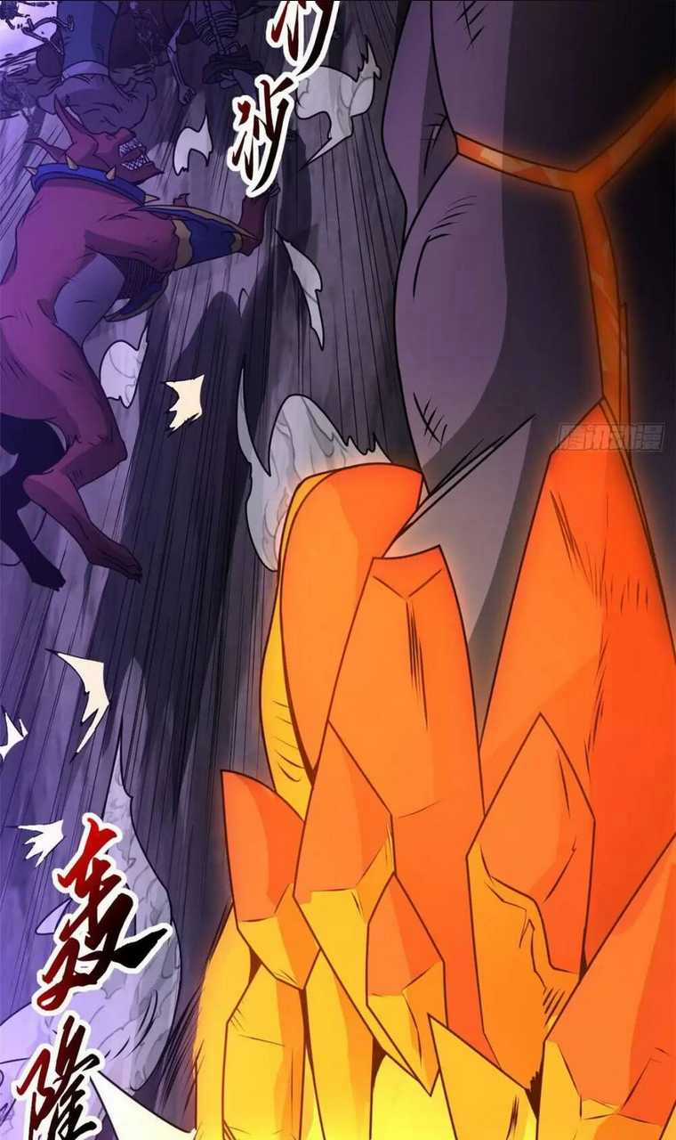 Cửa Hàng Sủng Thú Siêu Thần Chapter 25 trang 14