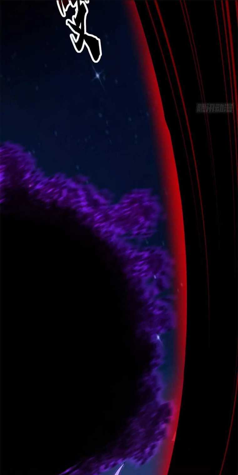 Cửa Hàng Sủng Thú Siêu Thần Chapter 25 trang 49