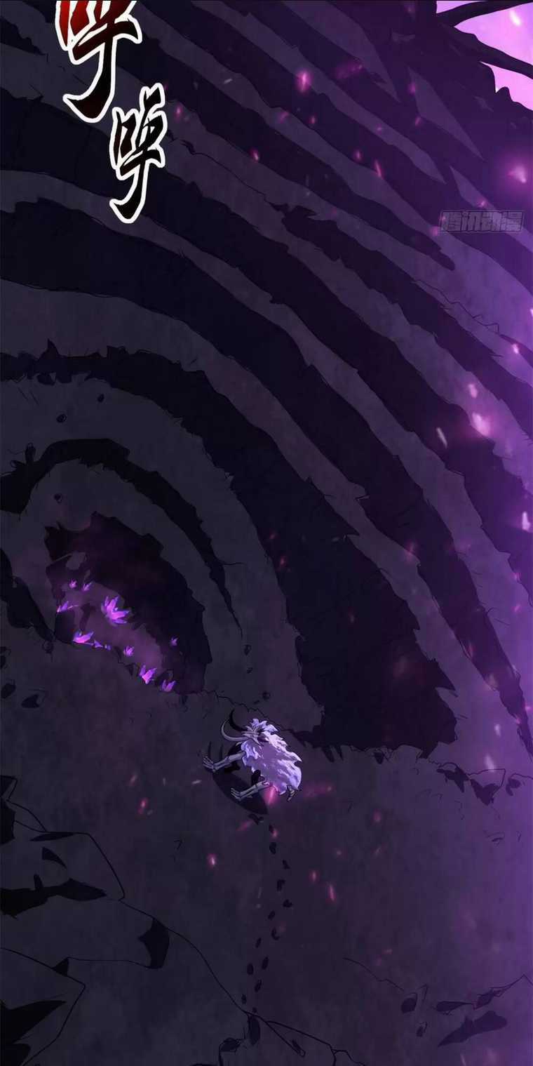 Cửa Hàng Sủng Thú Siêu Thần Chapter 26 trang 39