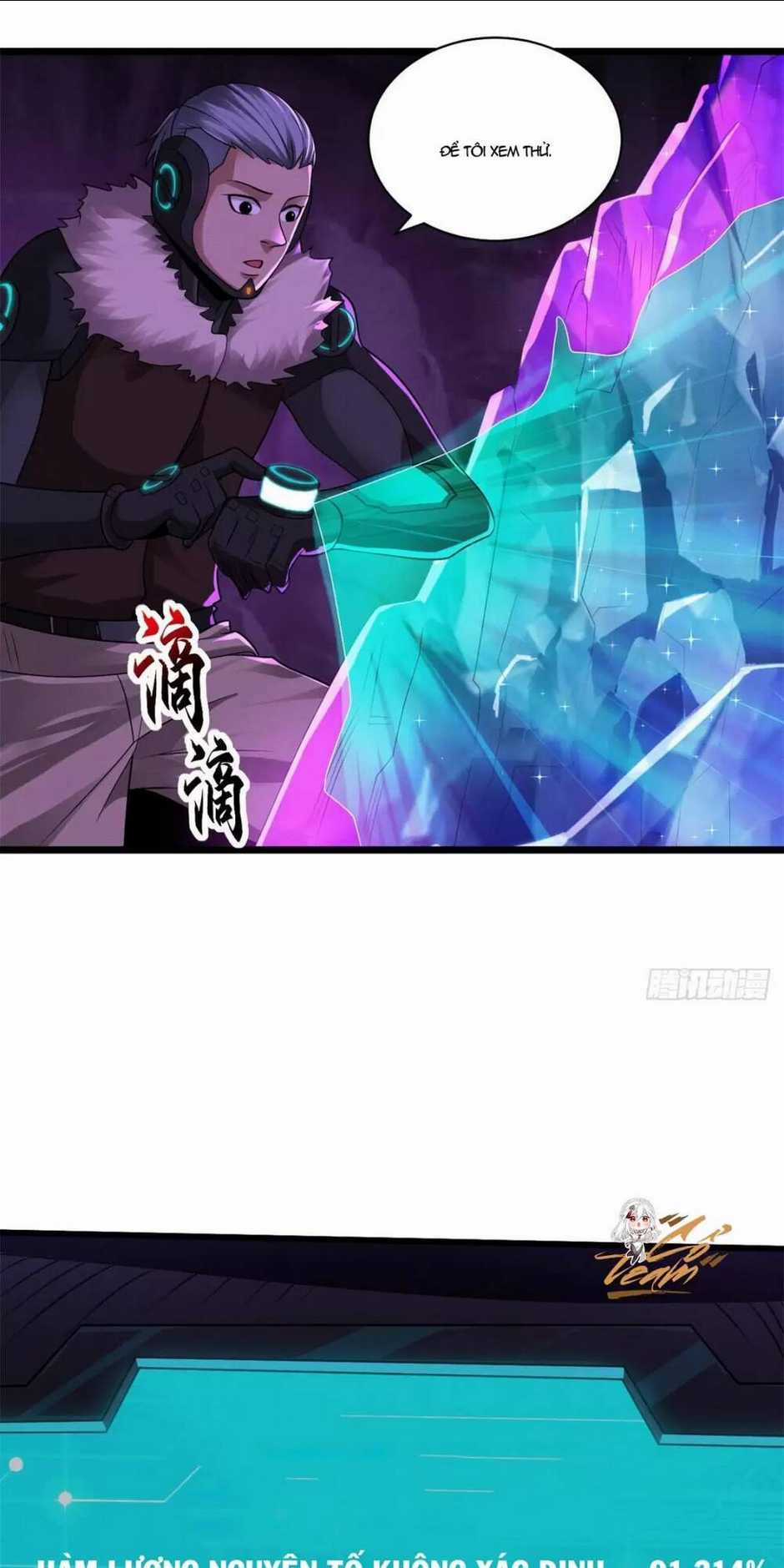 Cửa Hàng Sủng Thú Siêu Thần Chapter 27 trang 1