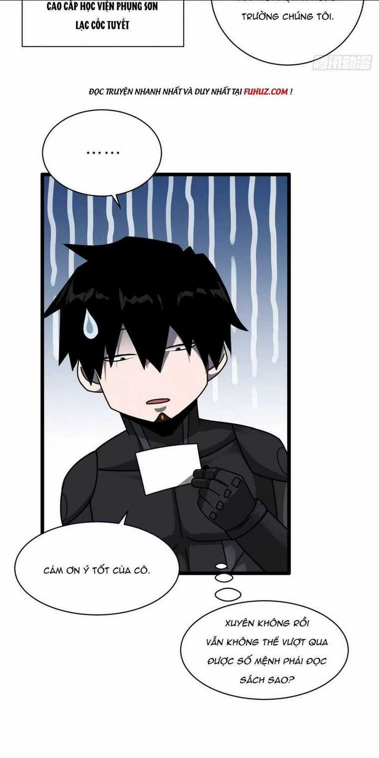 Cửa Hàng Sủng Thú Siêu Thần Chapter 27 trang 12