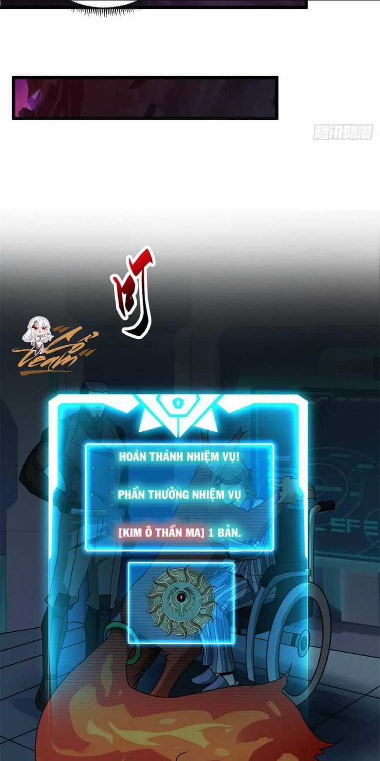 Cửa Hàng Sủng Thú Siêu Thần Chapter 27 trang 9