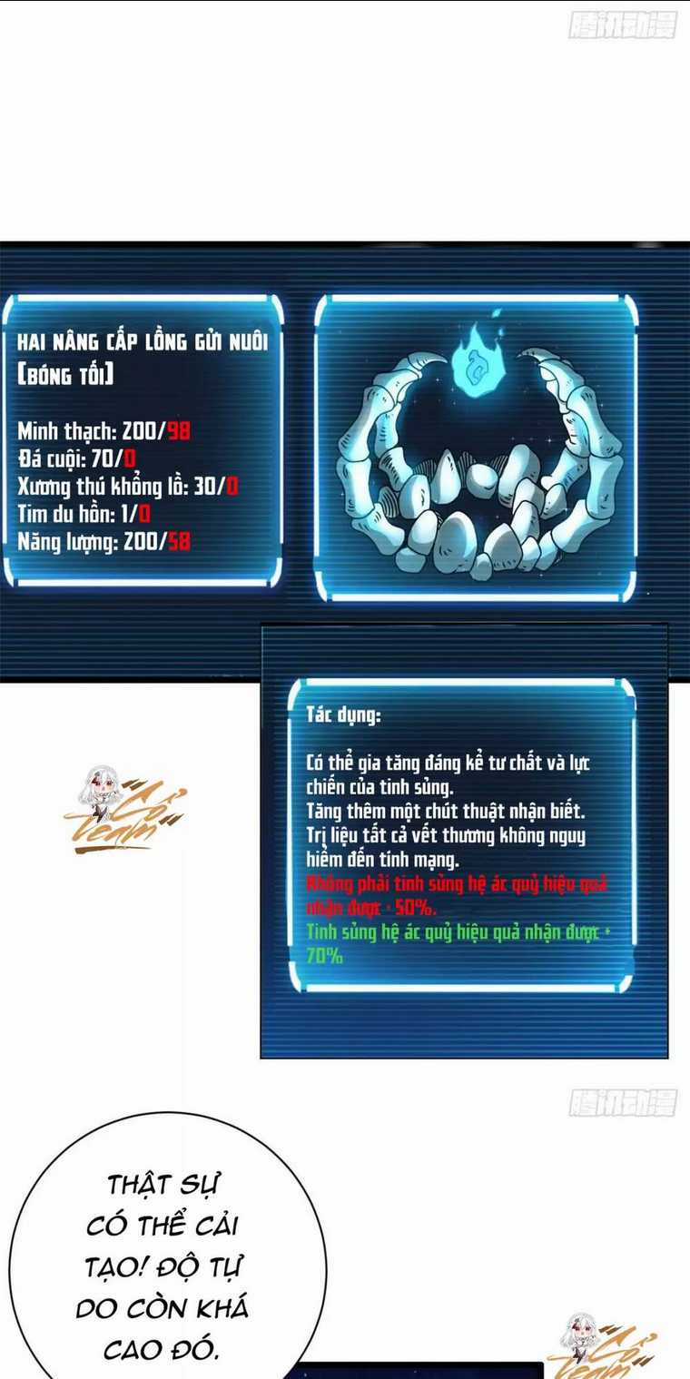 Cửa Hàng Sủng Thú Siêu Thần Chapter 28 trang 14