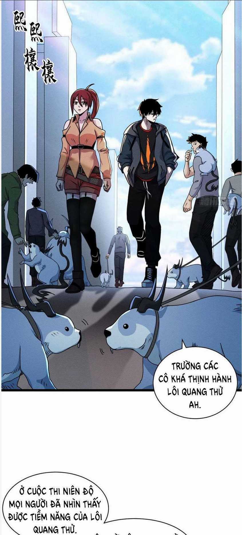 Cửa Hàng Sủng Thú Siêu Thần Chapter 29 trang 1