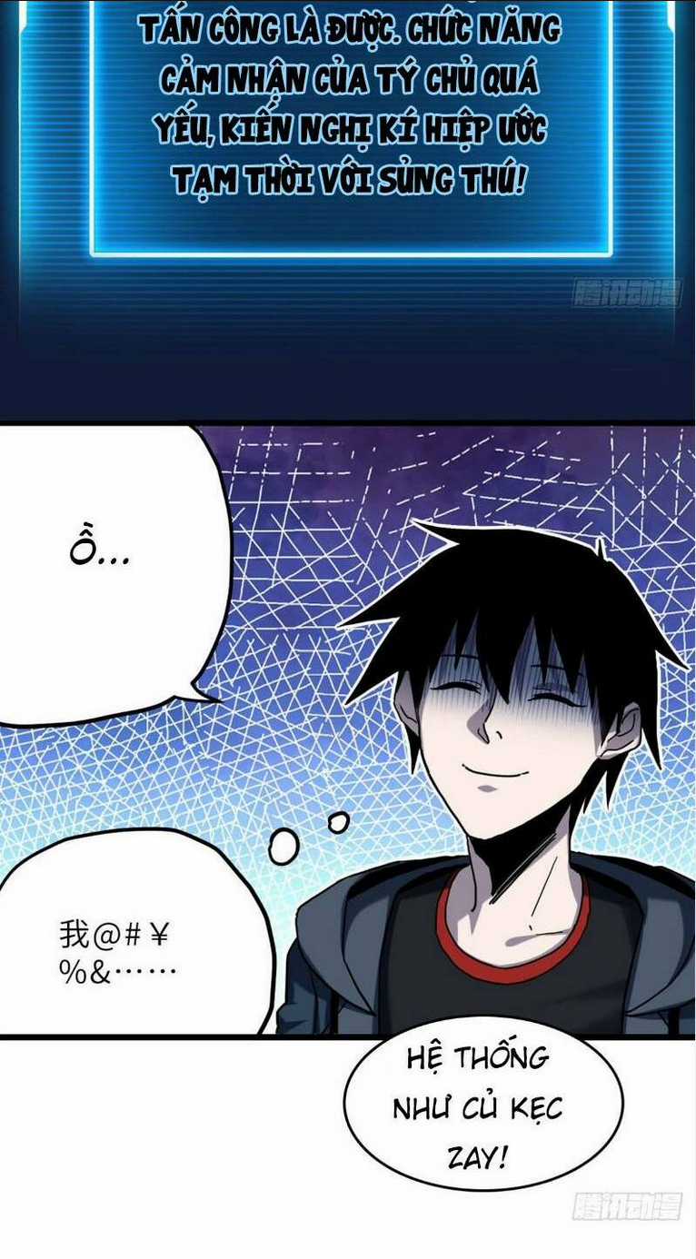 Cửa Hàng Sủng Thú Siêu Thần Chapter 3 trang 11