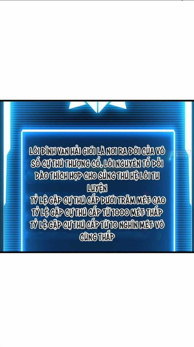 Cửa Hàng Sủng Thú Siêu Thần Chapter 3 trang 2