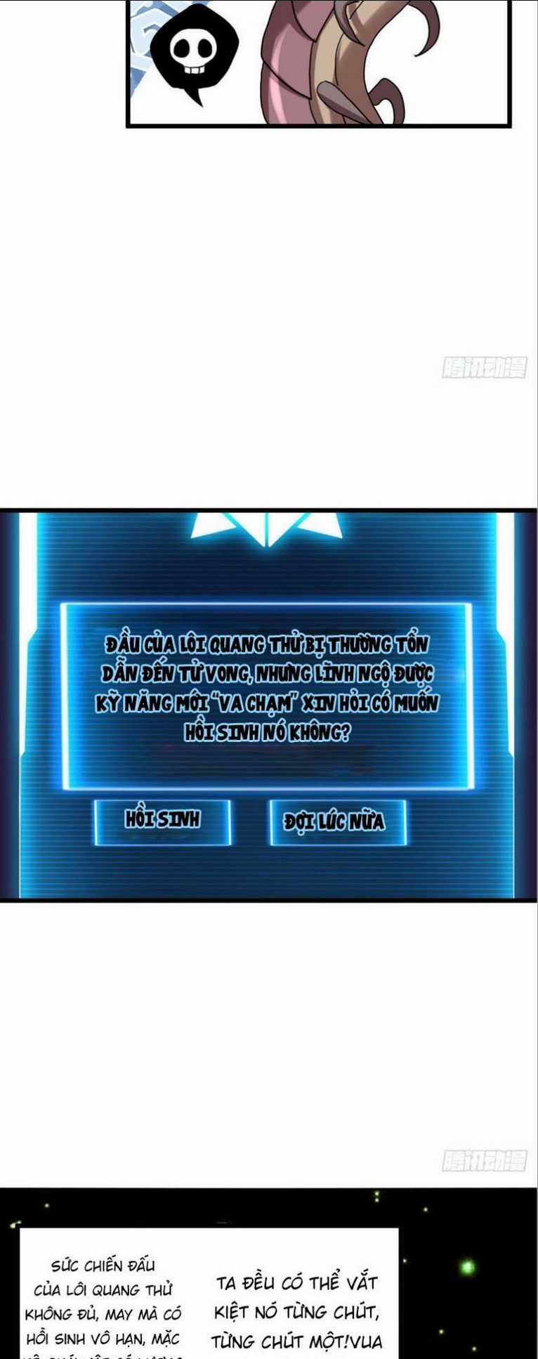 Cửa Hàng Sủng Thú Siêu Thần Chapter 3 trang 21