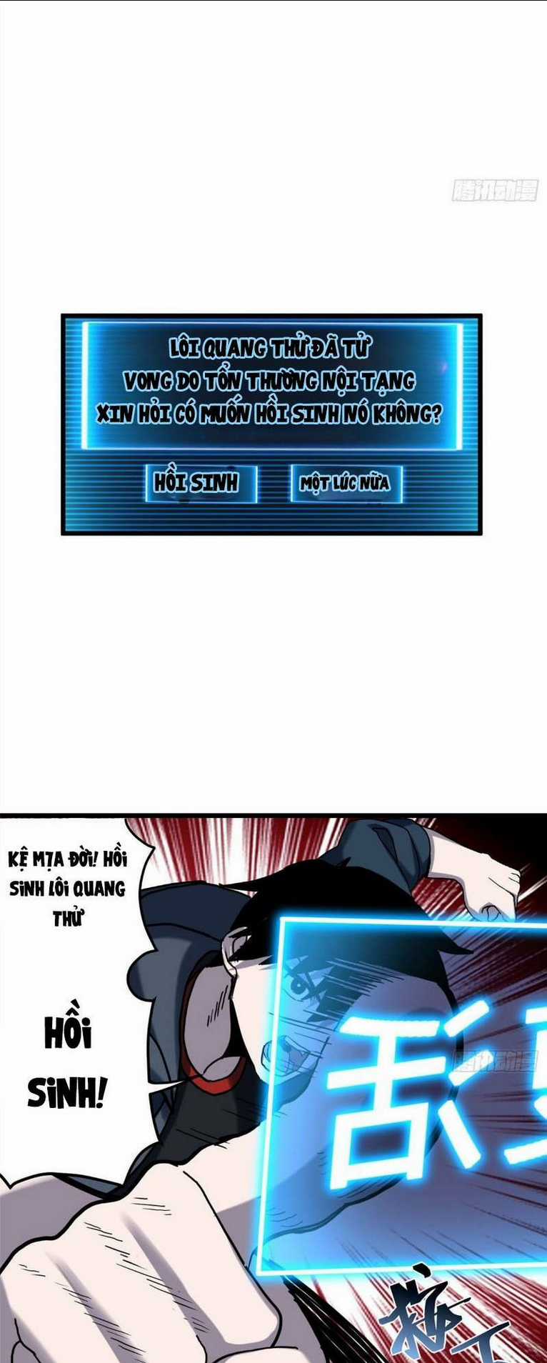 Cửa Hàng Sủng Thú Siêu Thần Chapter 3 trang 29