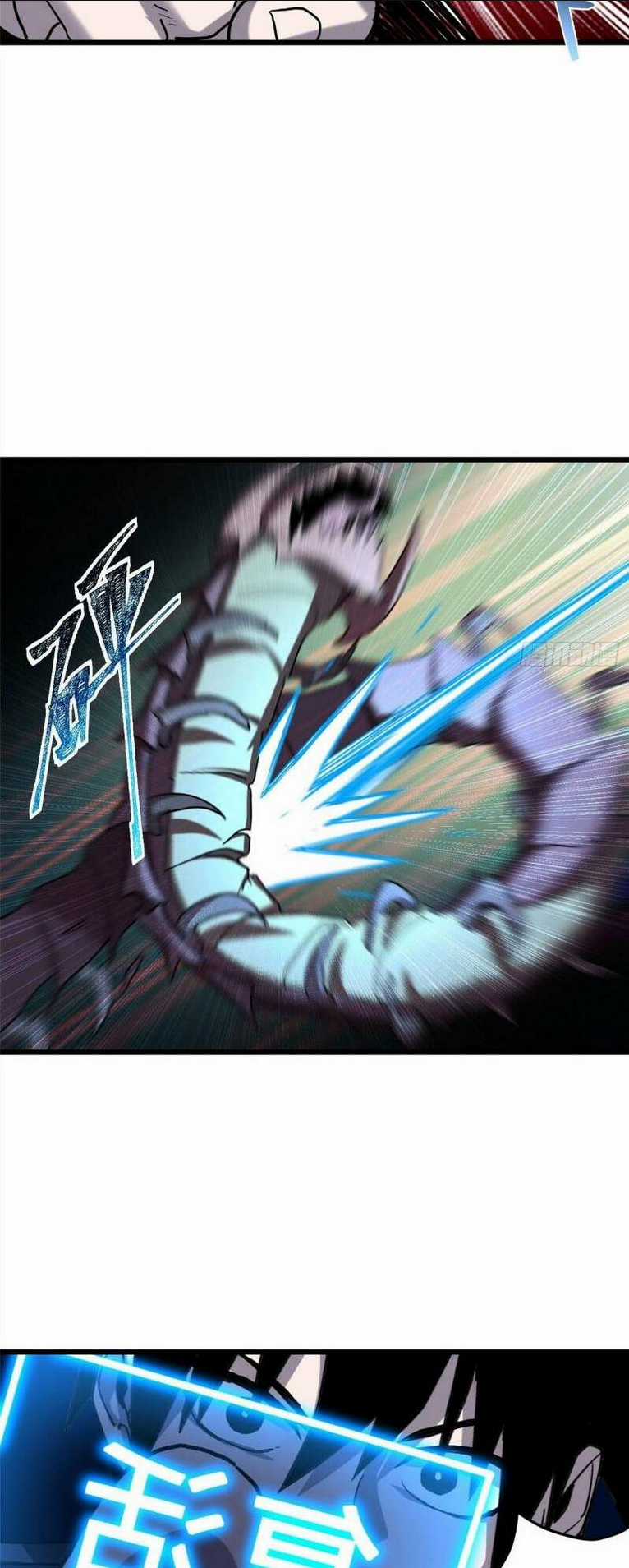 Cửa Hàng Sủng Thú Siêu Thần Chapter 3 trang 30