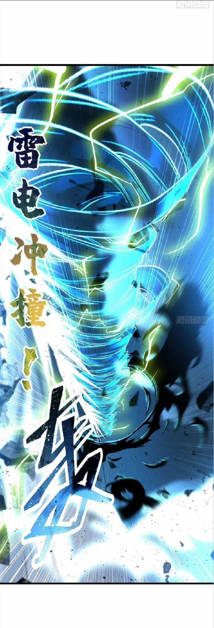 Cửa Hàng Sủng Thú Siêu Thần Chapter 3 trang 35