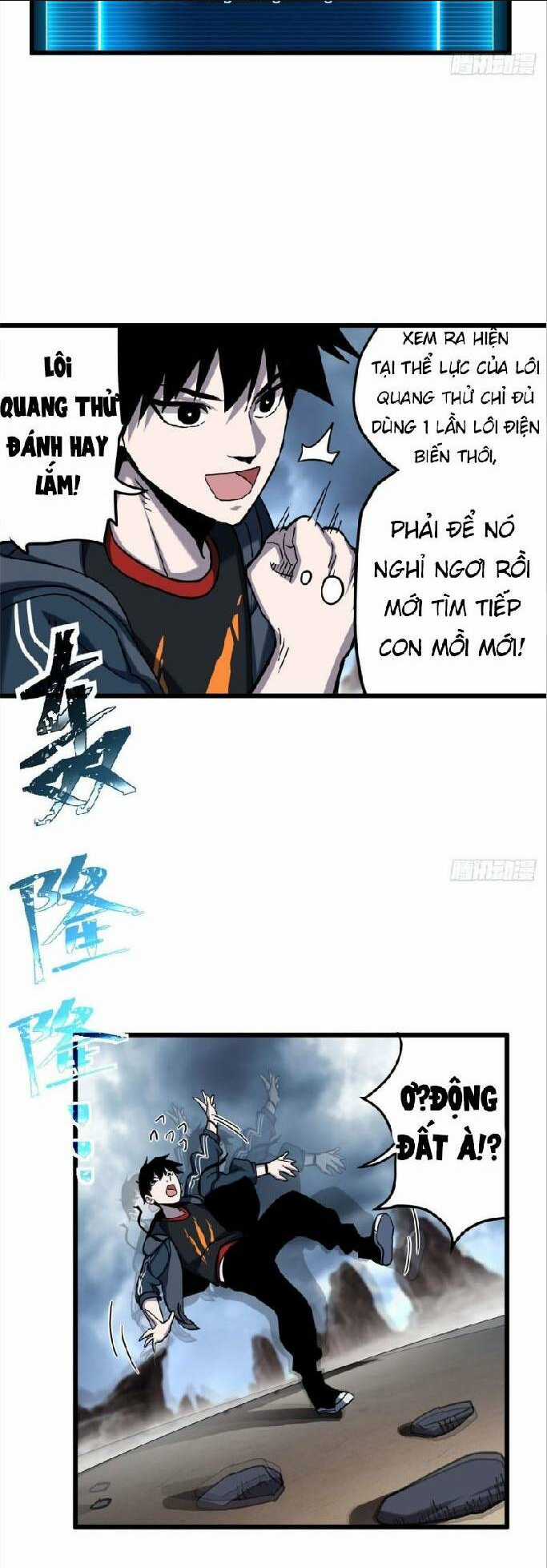 Cửa Hàng Sủng Thú Siêu Thần Chapter 3 trang 37