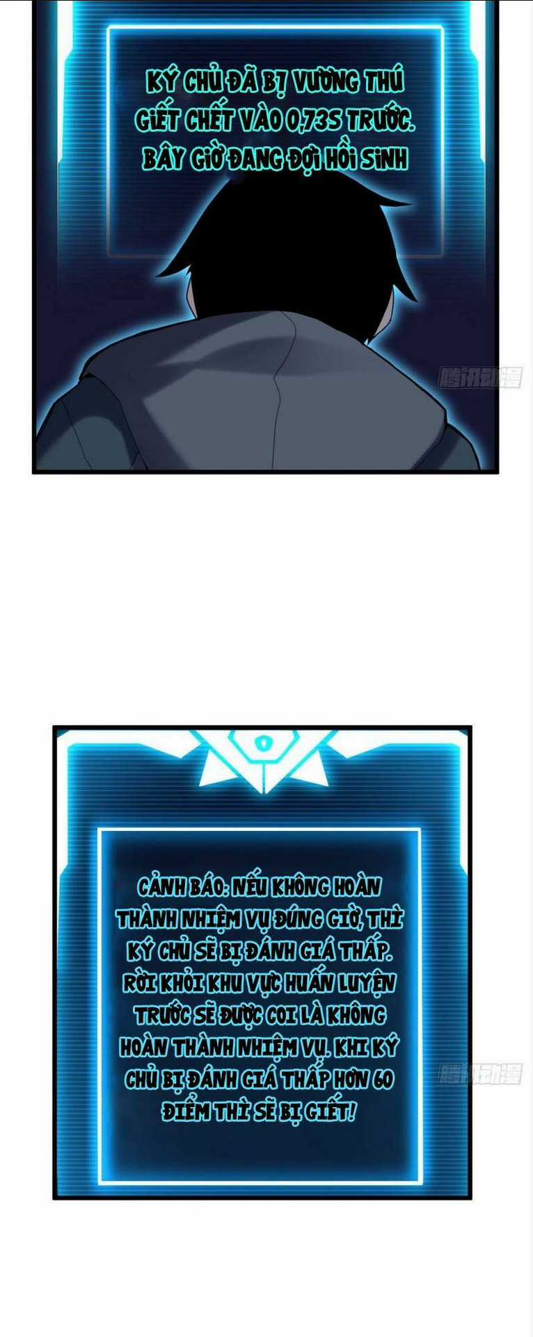 Cửa Hàng Sủng Thú Siêu Thần Chapter 3 trang 8