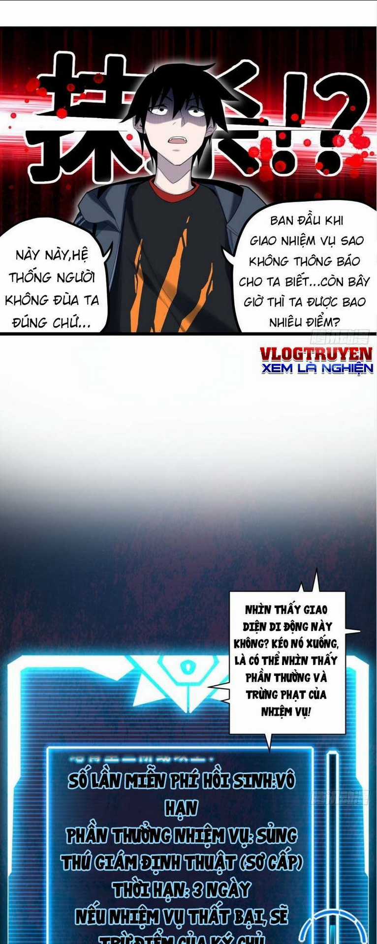 Cửa Hàng Sủng Thú Siêu Thần Chapter 3 trang 9