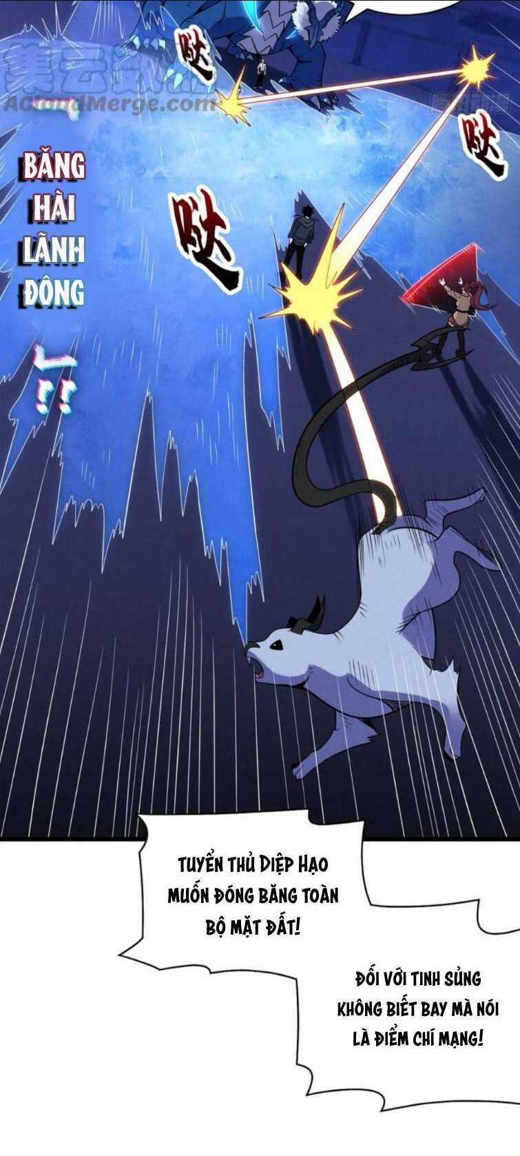 Cửa Hàng Sủng Thú Siêu Thần Chapter 30 trang 24