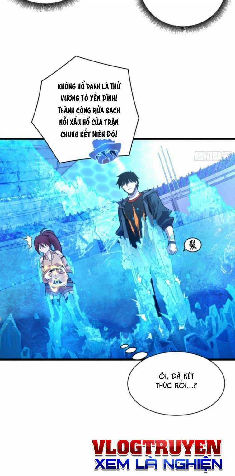 Cửa Hàng Sủng Thú Siêu Thần Chapter 31 trang 1