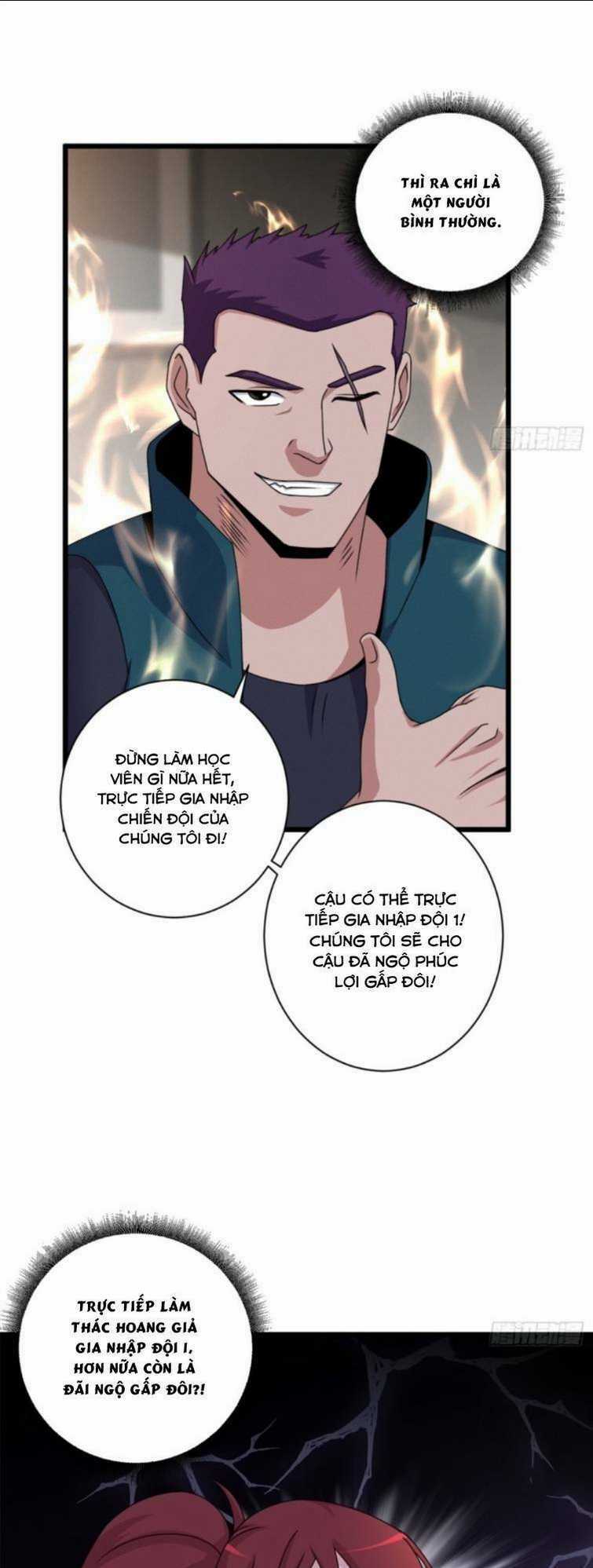 Cửa Hàng Sủng Thú Siêu Thần Chapter 31 trang 19