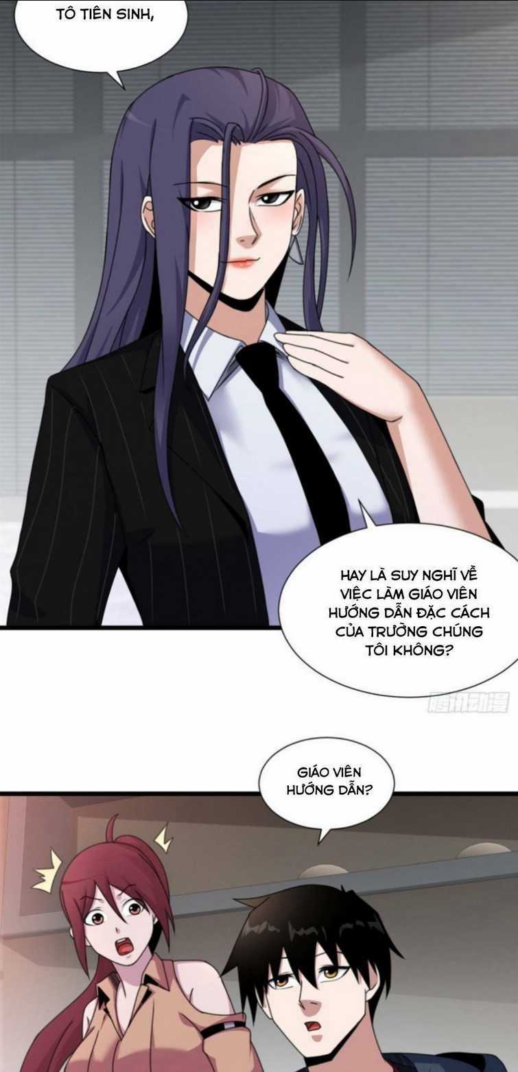 Cửa Hàng Sủng Thú Siêu Thần Chapter 31 trang 23