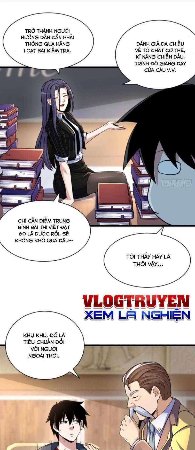 Cửa Hàng Sủng Thú Siêu Thần Chapter 32 trang 1