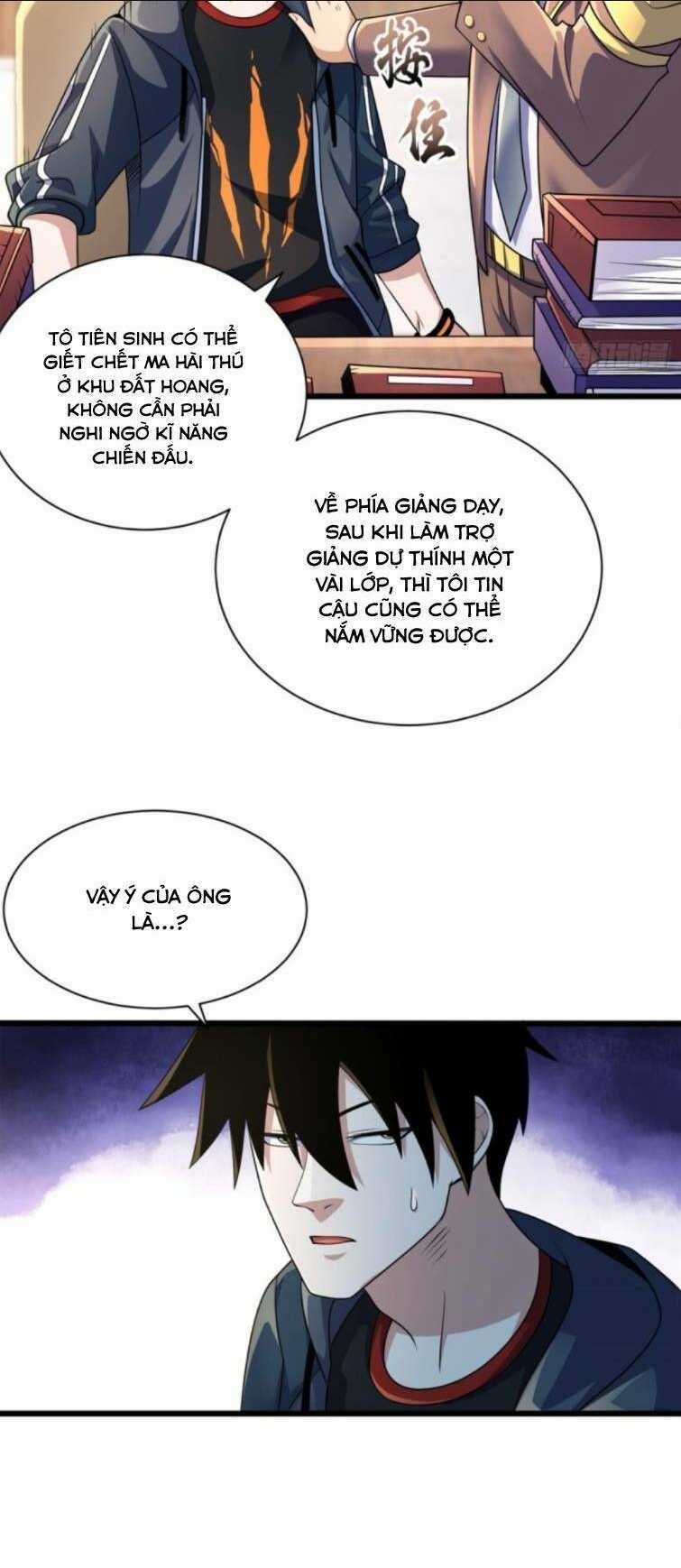 Cửa Hàng Sủng Thú Siêu Thần Chapter 32 trang 2