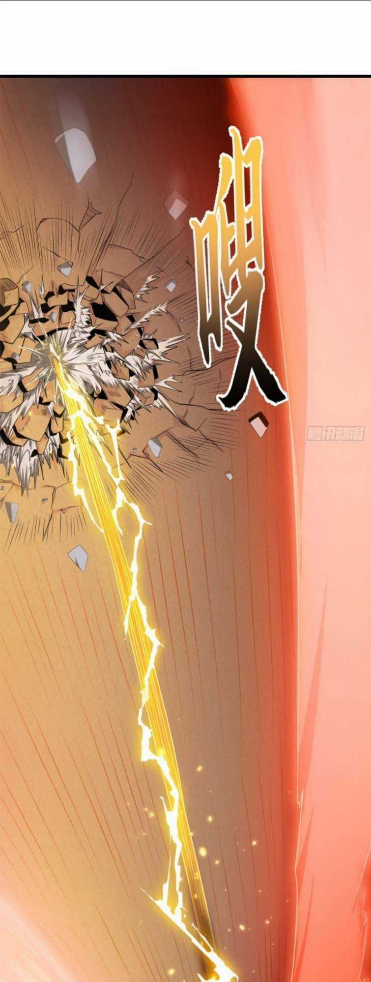 Cửa Hàng Sủng Thú Siêu Thần Chapter 32 trang 25