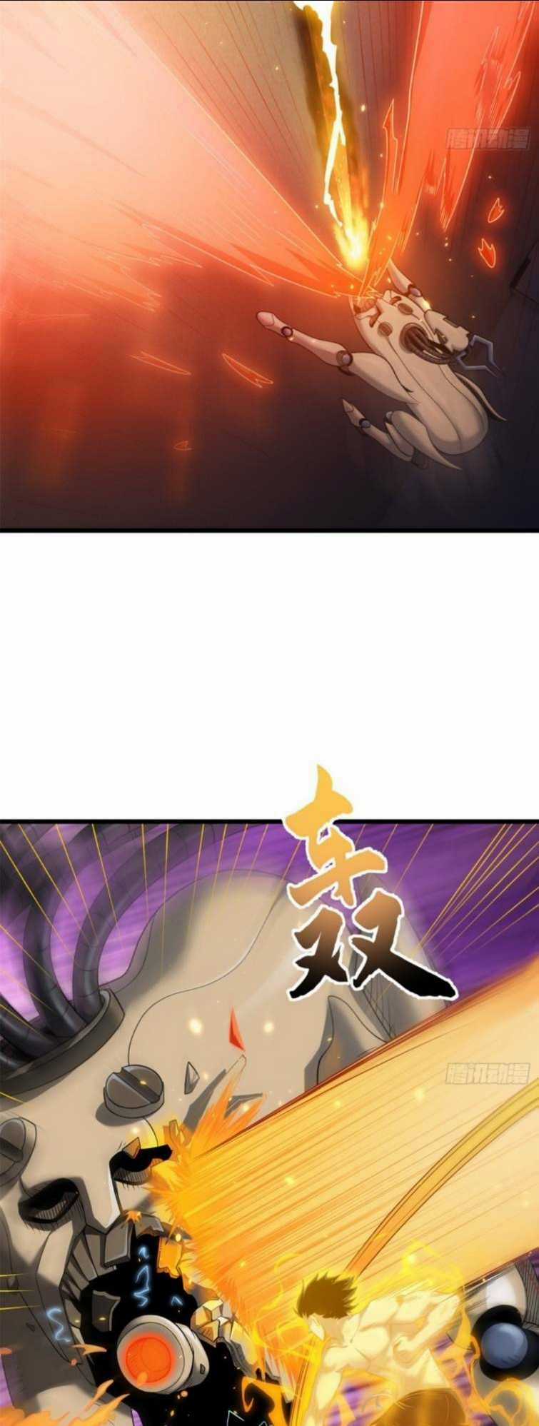 Cửa Hàng Sủng Thú Siêu Thần Chapter 32 trang 26