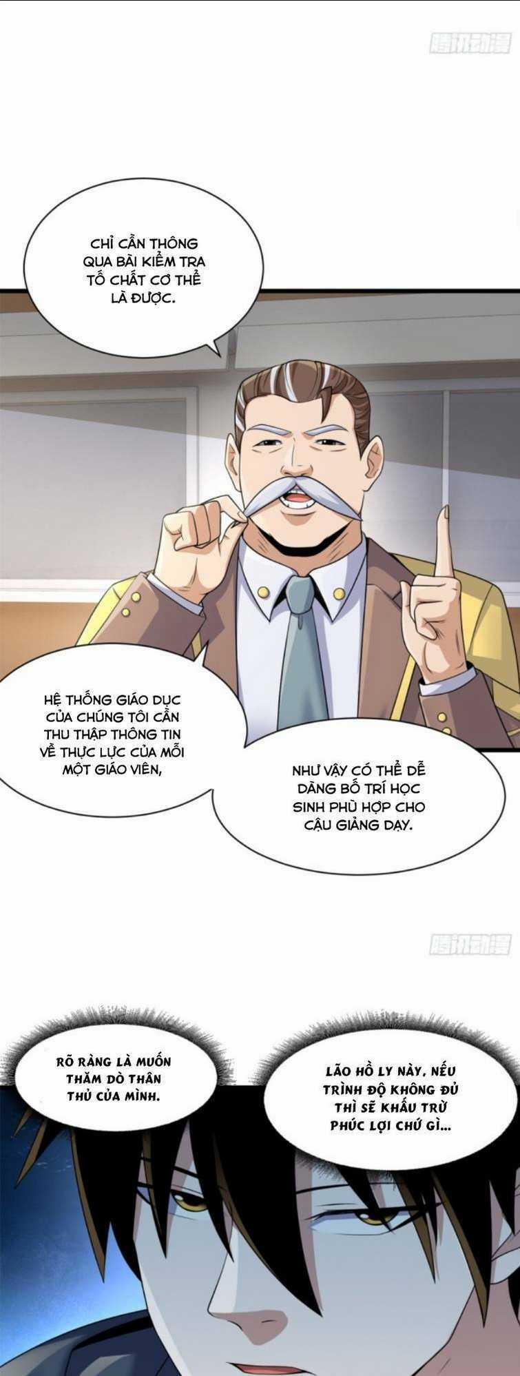 Cửa Hàng Sủng Thú Siêu Thần Chapter 32 trang 3