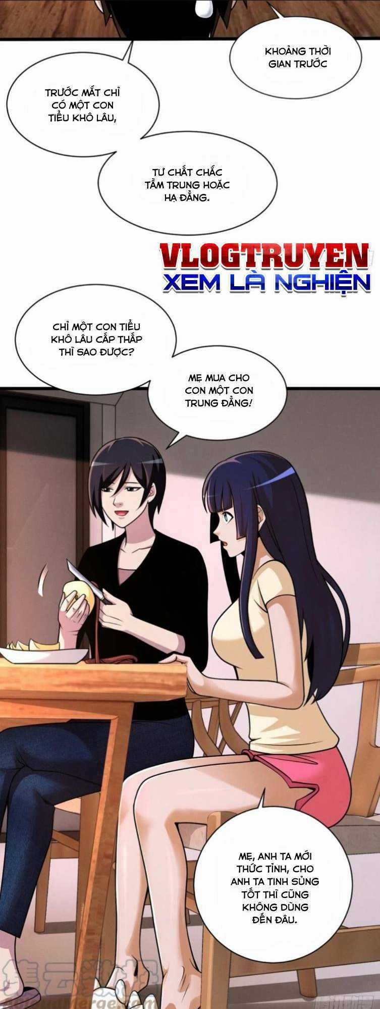 Cửa Hàng Sủng Thú Siêu Thần Chapter 33 trang 19