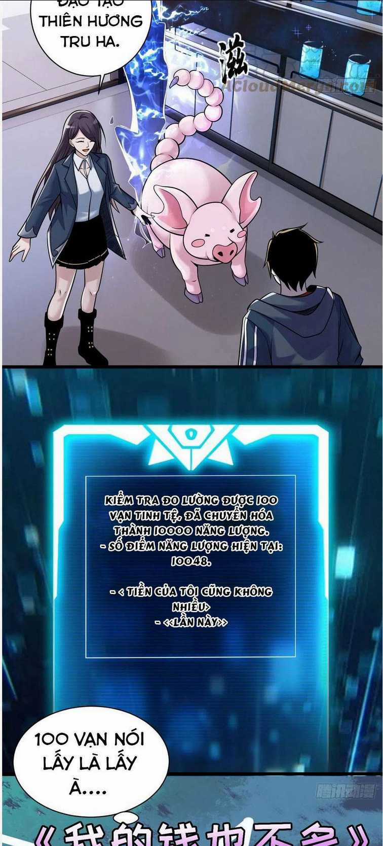 Cửa Hàng Sủng Thú Siêu Thần Chapter 34 trang 12